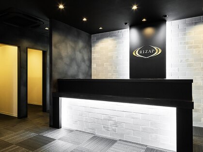 その他　ライザップ 岐阜店（その他）まで552m