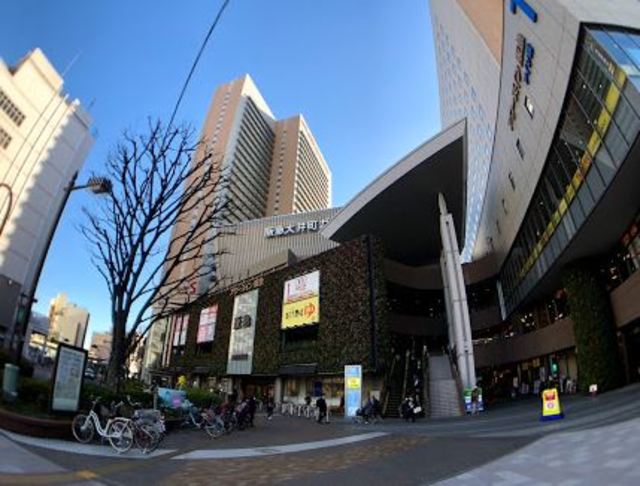 ショッピングセンター　阪急大井町ガーデン（ショッピングセンター）まで483m