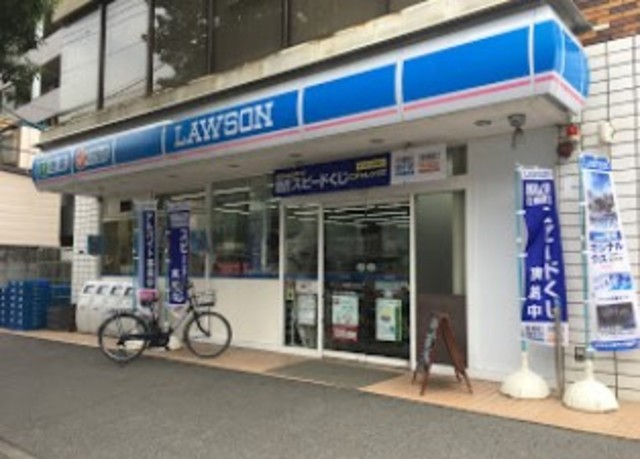 コンビニ　ローソン大井店（コンビニ）まで347m