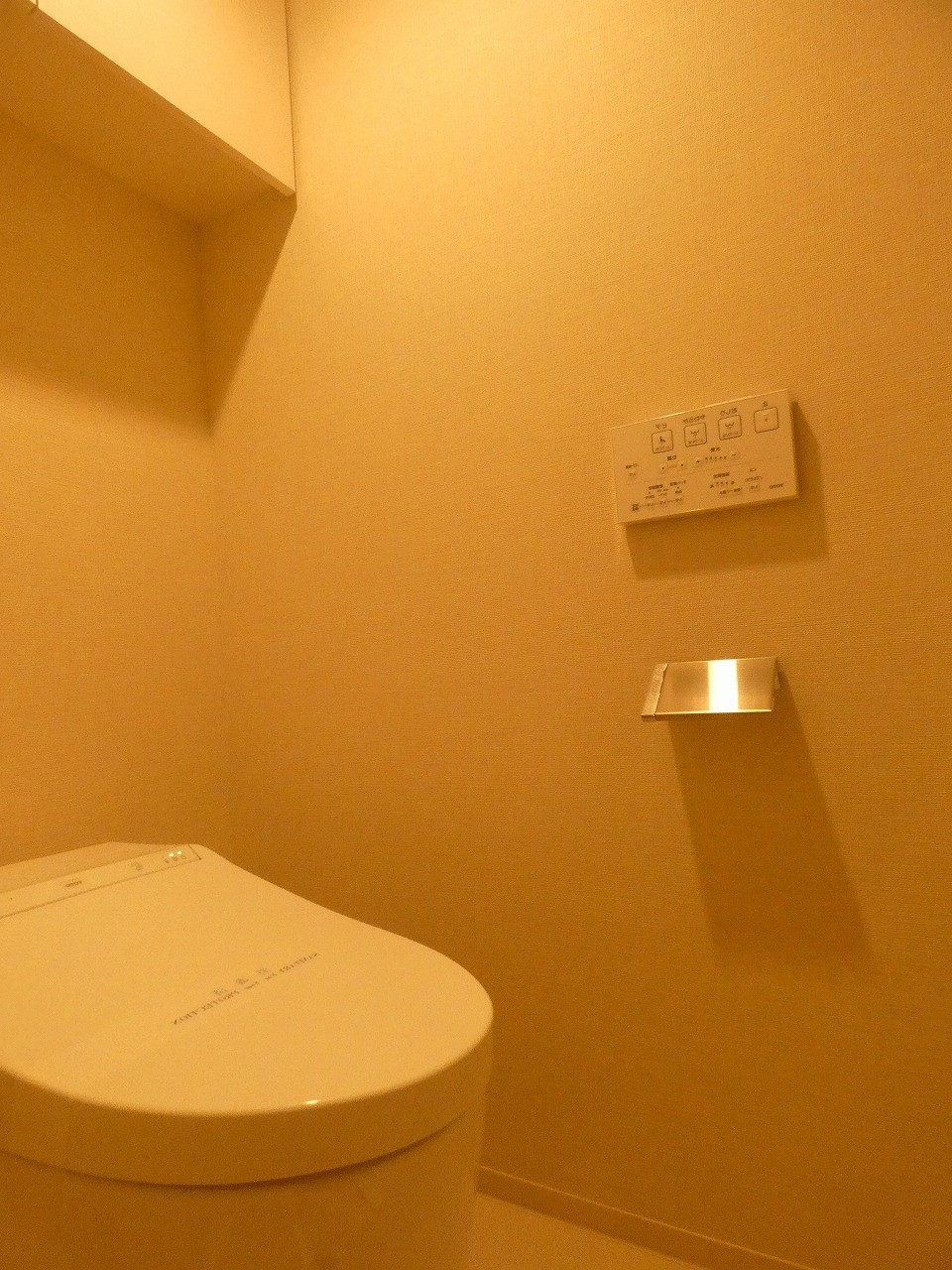 トイレ　トイレ※別部屋参考写真