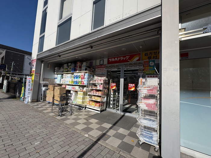 ドラックストア　ツルハドラッグ本山店（ドラッグストア）まで320m