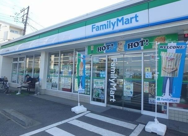 コンビニ　ファミリーマート上丸子天神町店（コンビニ）まで800m
