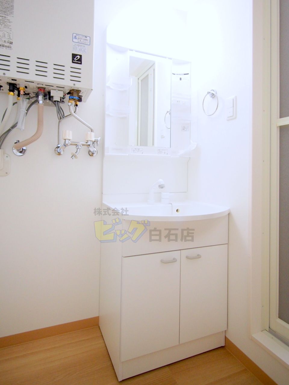 洗面設備　シャンプードレッサー完備しています♪