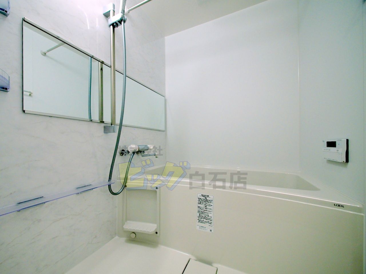 バス・シャワールーム　追焚機能付きのお風呂です♪