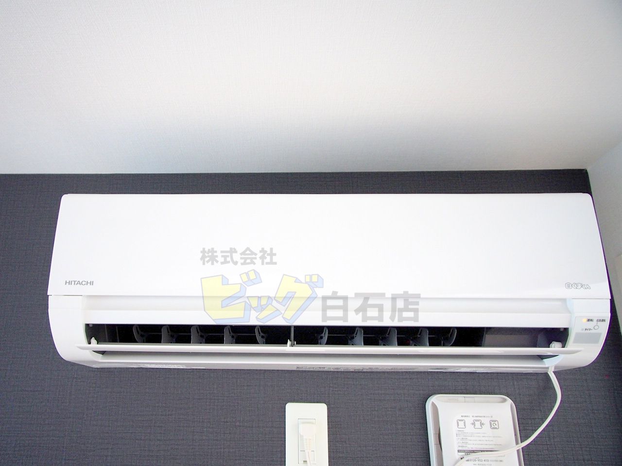 その他設備　夏も快適なエアコン付きです♪