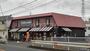飲食店　シャトレーゼ 湘南さむかわ店（飲食店）まで449m