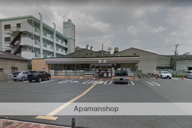 コンビニ　セブンイレブン（コンビニ）まで610m