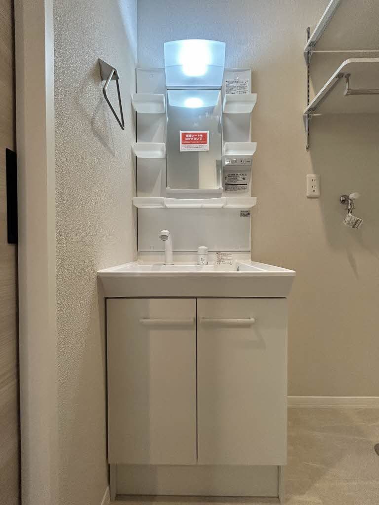 洗面設備　洗面化粧台