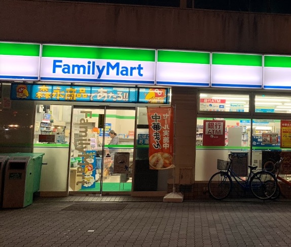 コンビニ　ファミリーマート 地下鉄大正駅前店（コンビニ）まで253m