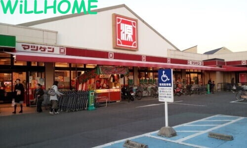 スーパー　松源元寺店（スーパー）まで2855m