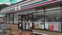コンビニ　セブンイレブン和歌山四ヶ郷店（コンビニ）まで1400m