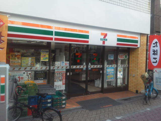 コンビニ　セブンイレブン 高円寺ルック店（コンビニ）まで230m