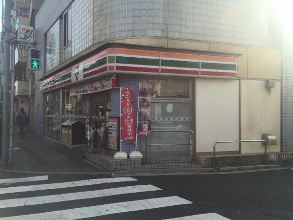 コンビニ　セブンイレブン 荒川西尾久3丁目店（コンビニ）まで254m