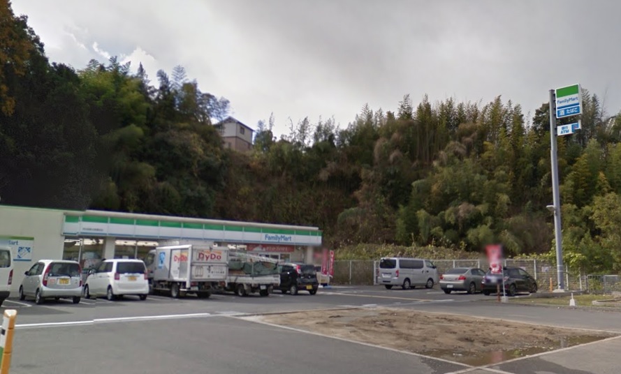 コンビニ　ファミリーマート 河内長野北青葉台店（コンビニ）まで656m