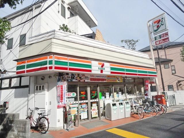 コンビニ　セブンイレブン日野旭が丘1丁目店（コンビニ）まで986m
