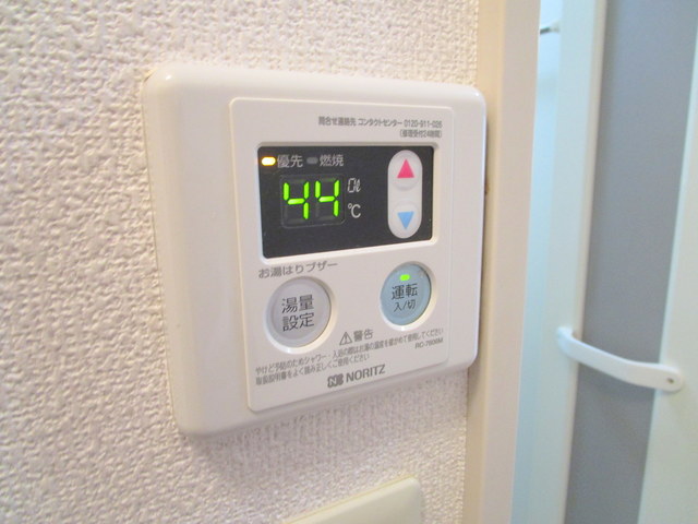 その他設備　★給湯器★