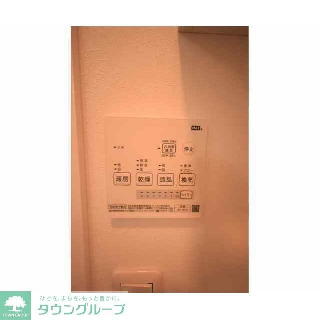 その他設備　★お問い合わせはタウンハウジング★