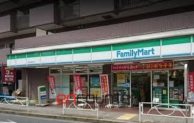 コンビニ　ファミリーマート砧城山通り店（コンビニ）まで280m