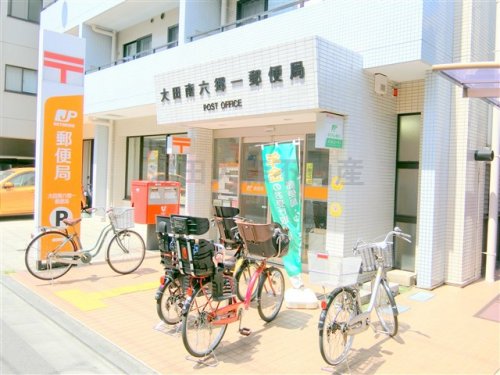 郵便局　大田南六郷一郵便局（郵便局）まで42m