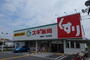 ドラックストア　スギ薬局野洲店（ドラッグストア）まで991m