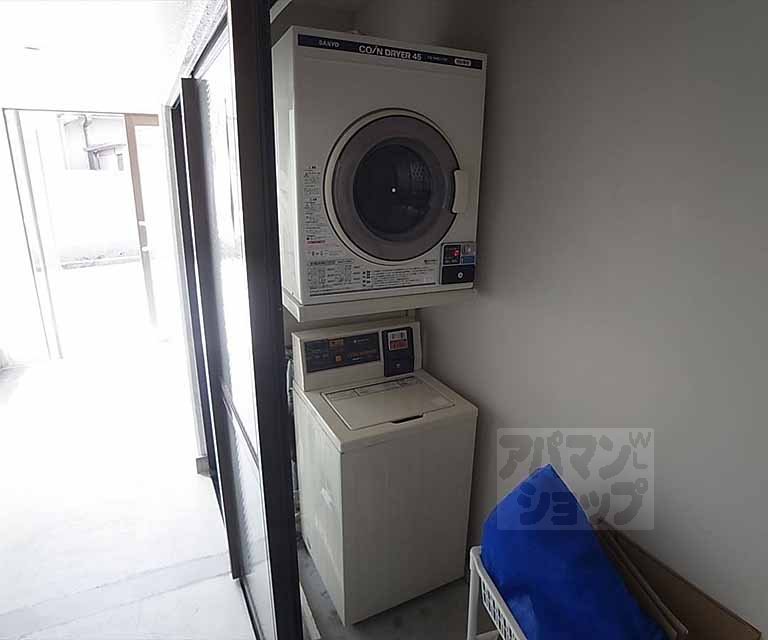その他　共同ランドリー