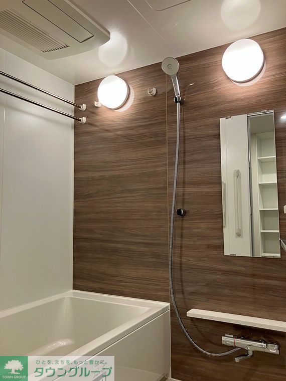 バス・シャワールーム