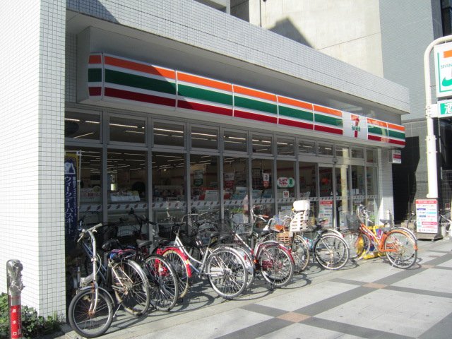 その他　セブンイレブン墨田錦糸1丁目店（その他）まで284m