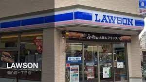 コンビニ　ローソン 大阪南船場一丁目店（コンビニ）まで165m