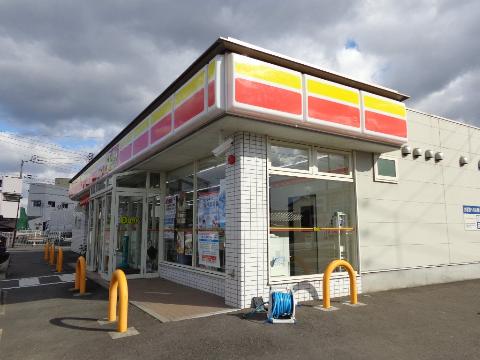 その他　デイリーヤマザキ香川金蔵寺町店（その他）まで1080m