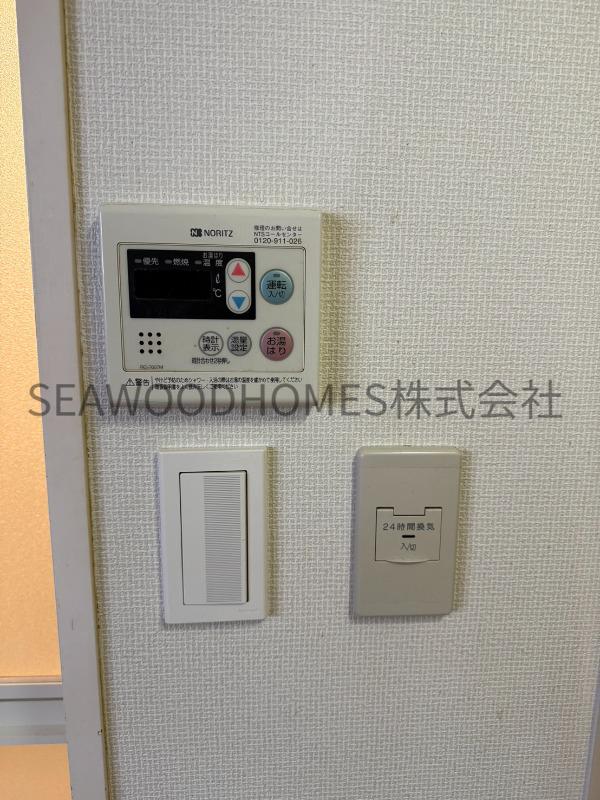 その他設備　給湯器