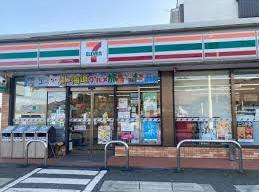 コンビニ　セブンイレブン渋川吹屋店（コンビニ）まで2008m