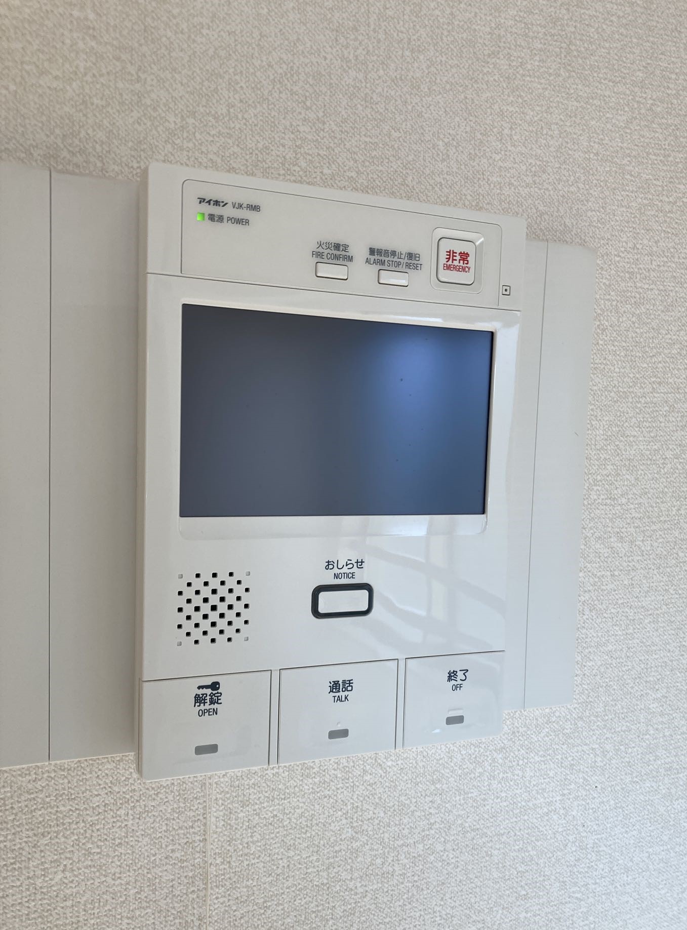 セキュリティ　同タイプ別部屋参考写真 　TVモニターインターホン