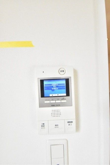 セキュリティ　☆セキュリティ☆