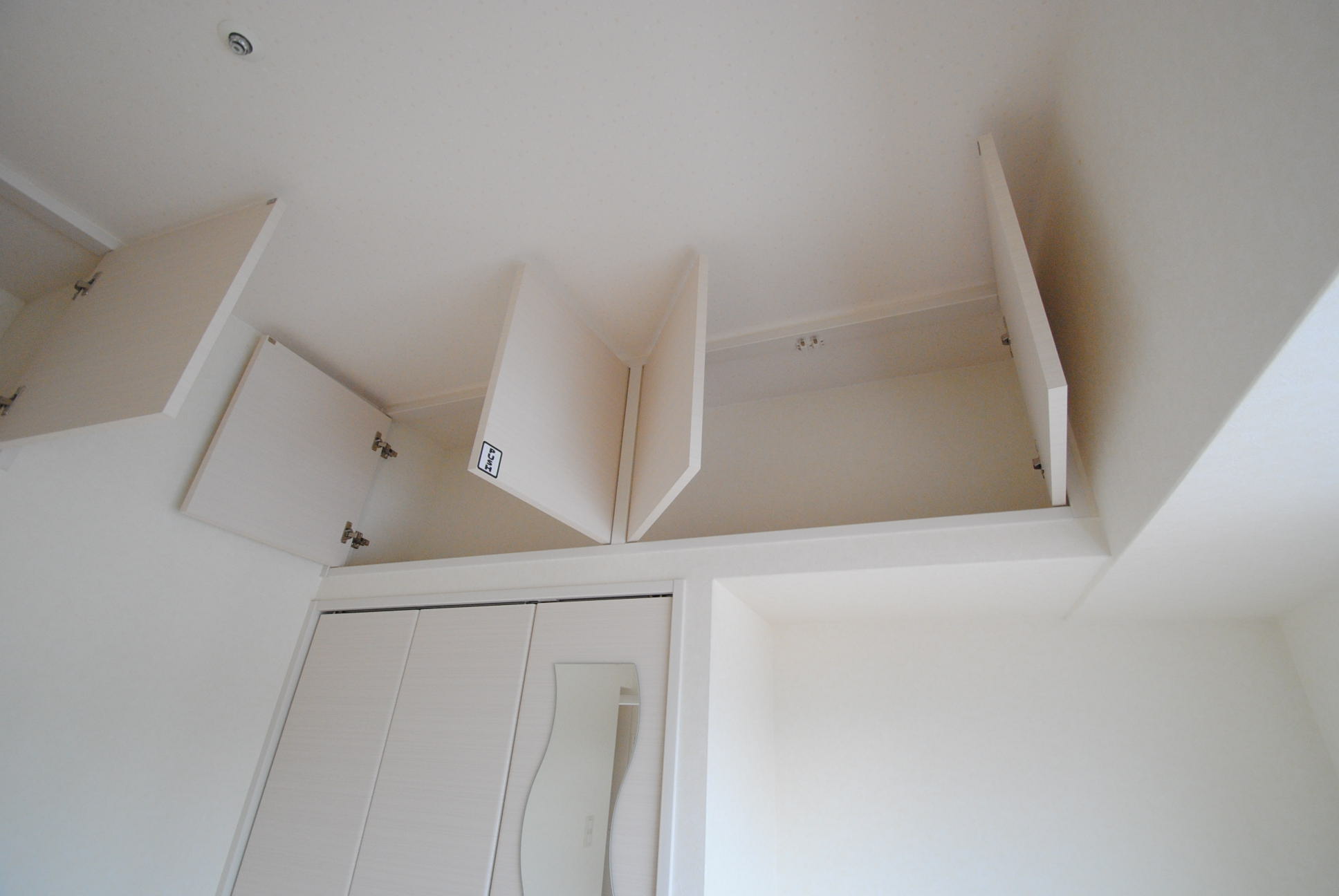 収納　上部収納。