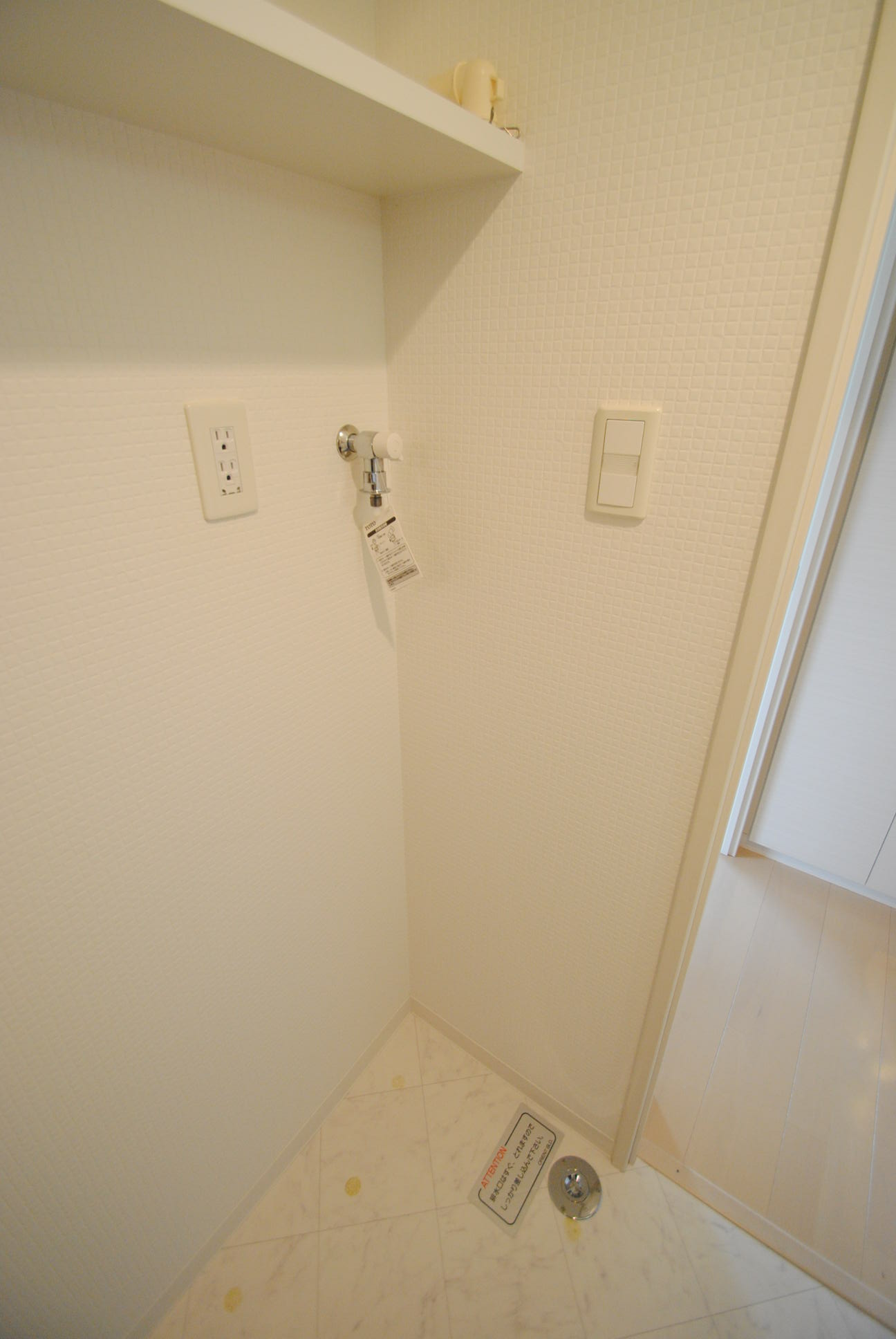 その他設備　室内洗濯置場完備