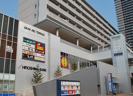 ショッピングセンター　グランアークテラス（ショッピングセンター）まで274m