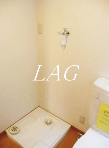 その他設備　室内洗濯機置き場です。