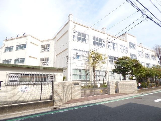 小学校　足立区立扇小学校（小学校）まで500m