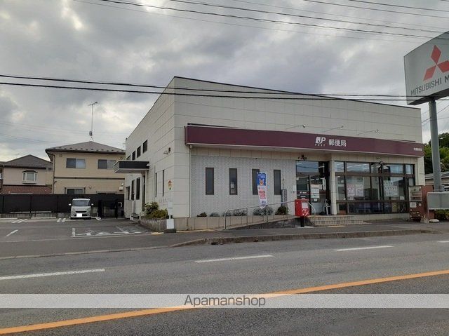 郵便局　安達郵便局（郵便局）まで500m