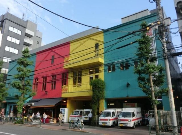 スーパー　mama’s　plate目白店（スーパー）まで373m