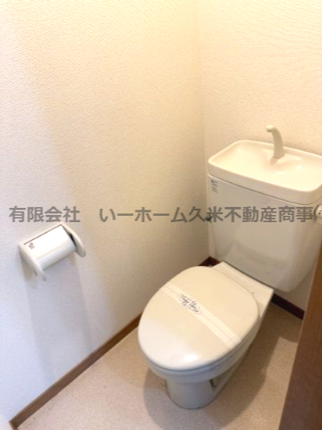 その他設備　室内洗濯機置き場