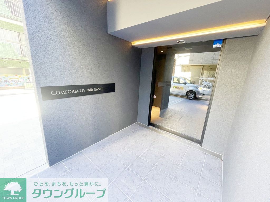 エントランス