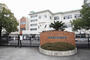 小学校　西枇杷島小学校（小学校）まで880m