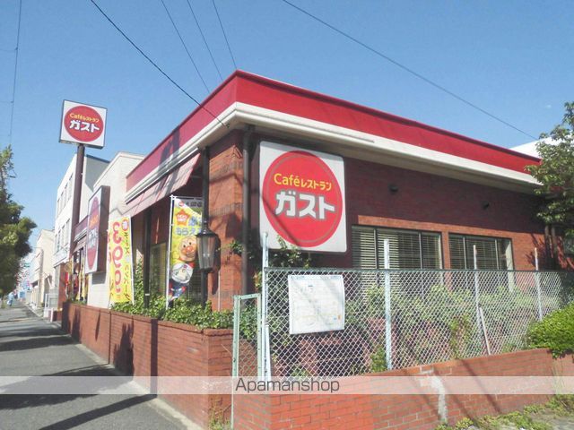 その他　ガスト堺緑ケ丘中町店（その他）まで432m
