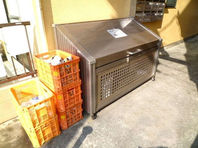 その他共有部分　★集合ゴミ置き場★