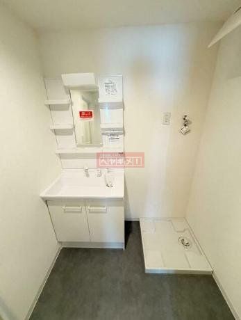 洗面設備　設備