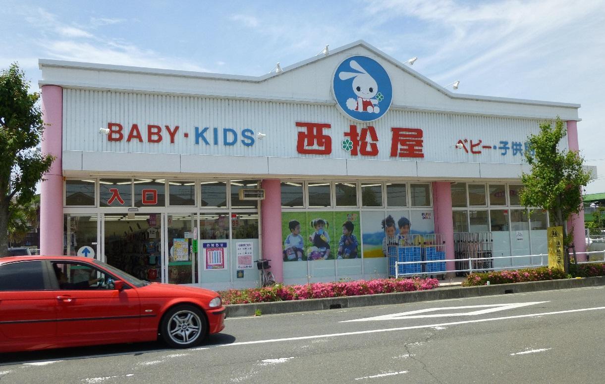 ショッピングセンター　西松屋鶴ヶ島店（ショッピングセンター）まで252m