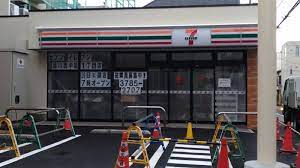 コンビニ　セブンイレブン品川西中延1丁目店（コンビニ）まで265m