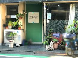 飲食店　喫茶スール（飲食店）まで410m