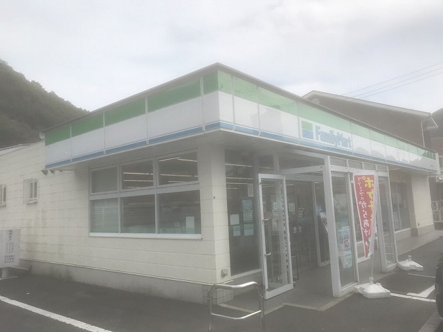 コンビニ　ファミリーマート玉野八浜店（コンビニ）まで3707m